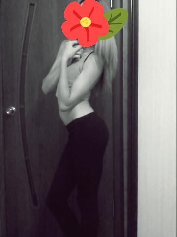 Майя
